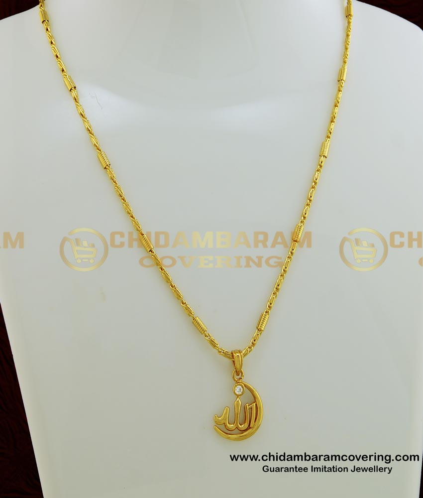 SCHN256 - White Stone Allah Pendant with Chain Online | Allah Letter in Arabic Pendant Online