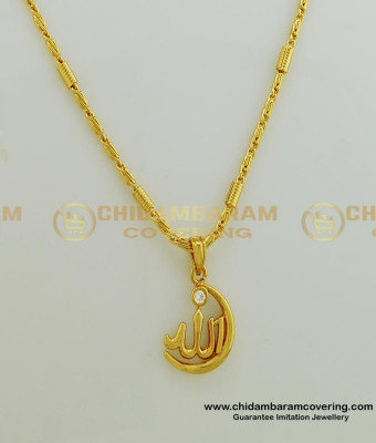 SCHN256 - White Stone Allah Pendant with Chain Online | Allah Letter in Arabic Pendant Online
