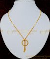 SCHN261 - Simple Gold Design Light Weight Round Shape Pink Stone Dollar Chain for Female