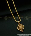 SCHN264 - Latest 1 Gram Gold White And Ruby Stone Peacock Design Locket Chain for Ladies