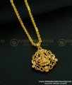 SCHN266 - Gold Look Gold Plated Lakshmi Dollar with Short Chain for Women