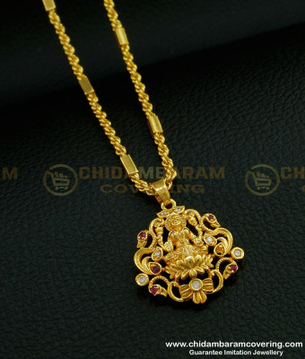 SCHN266 - Gold Look Gold Plated Lakshmi Dollar with Short Chain for Women