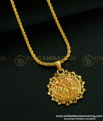SCHN269 - Simple Gold Design Round Shape One Gram Gold Dollar Chain for Ladies 