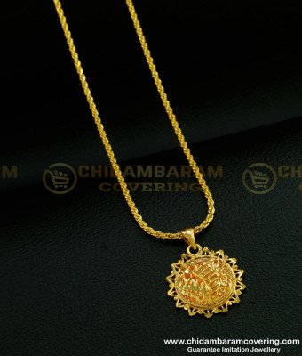 SCHN269 - Simple Gold Design Round Shape One Gram Gold Dollar Chain for Ladies 
