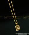 SCHN287 - New Design White and Ruby Stone Small Pendant with Short Chain Online 