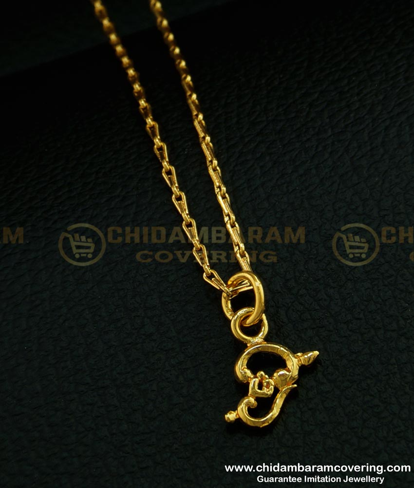 SCHN288 - One Gram Gold Plain Casting Type Tamil Om Dollar Short Chain Buy Online 