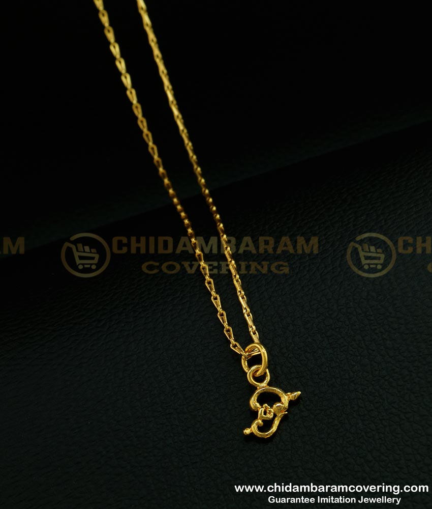 SCHN288 - One Gram Gold Plain Casting Type Tamil Om Dollar Short Chain Buy Online 