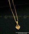 SCHN299 - One Gram Gold Heart Shape ‘B’ Letter Dollar with Short Chain Online