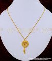 SCHN301 - Stylish 18 Inch Short Chain with Round Shape Locket for Girls    