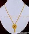 SCHN305 - New Model Female Gold Chain with Red Stone Locket Designs Online 