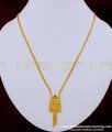 SCHN306 - Latest Emerald Stone Modern Gold Short Chain Pendant Online 