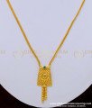 SCHN306 - Latest Emerald Stone Modern Gold Short Chain Pendant Online 