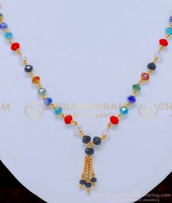 SCHN307 - Trendy Colorful Crystal Navaratna Chain Buy Indian Imitation Jewelry