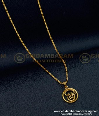 SCHN312 - Gold Plated Daily Wear Tamil Om Round Pendant with Chain Buy Online 