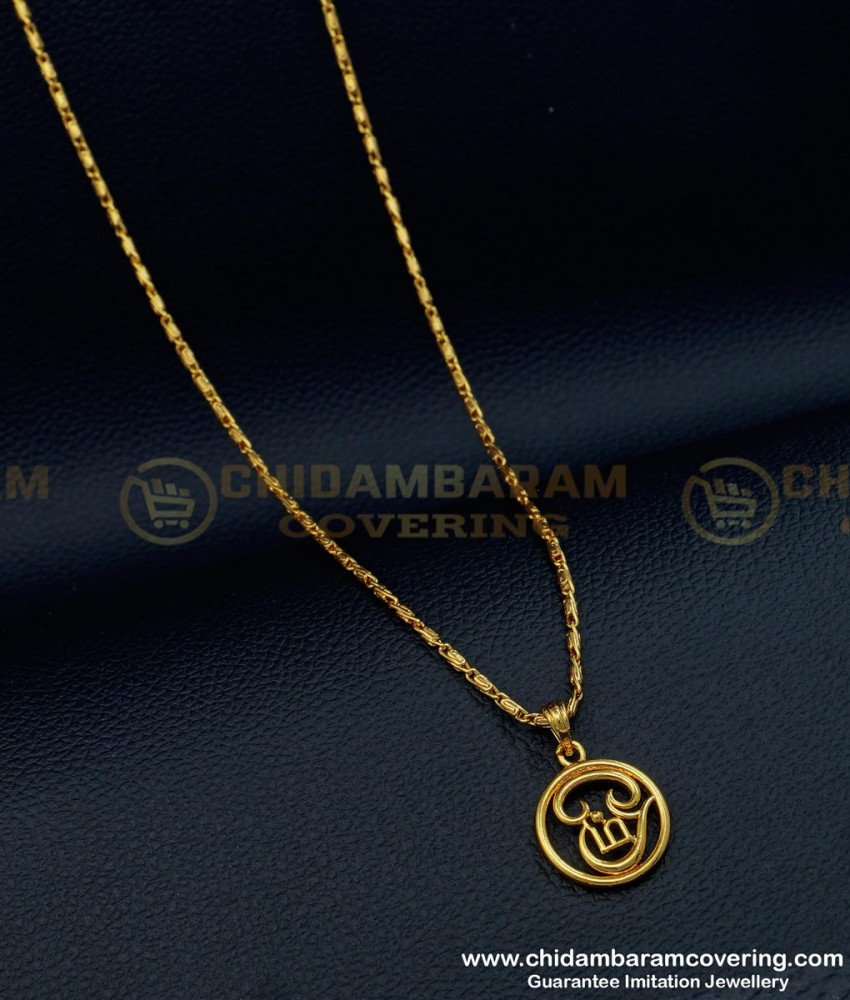 SCHN312 - Gold Plated Daily Wear Tamil Om Round Pendant with Chain Buy Online 