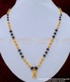 SCHN343 - Trendy Black Crystal with Gold Beads Chain Buy Indian Imitation Jewelry