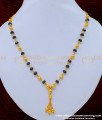 SCHN344 - Modern Short Black Beads with Gold Beads Chain for Women 