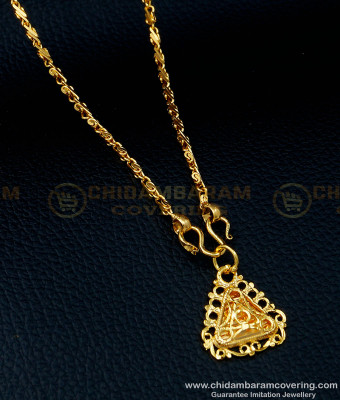 SCHN345 - One Gram Gold Simple Daily Wear Dollar Chain for Ladies