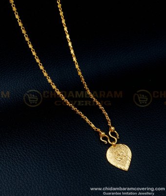 SCHN351 - 1 Gram Gold Om Pendant Daily Wear Hindi Om Locket with Short Chain Online