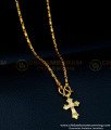 SCHN352 - One Gram Gold Daily Use Small Christian Cross Pendant Chain Buy Online 