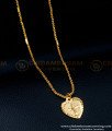 SCHN354 - Real Gold Design South Indian Jewellery Guaranteed Gold Cross Pendant with Chain   