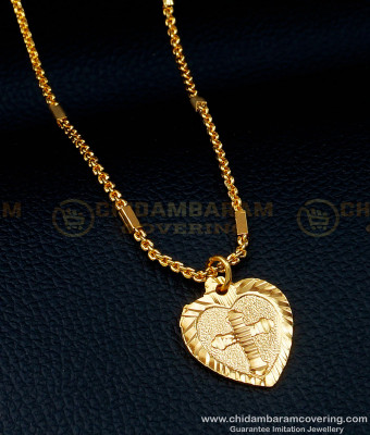 SCHN354 - Real Gold Design South Indian Jewellery Guaranteed Gold Cross Pendant with Chain   