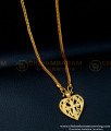 SCHN356 - 1 Gram Gold Christian Cross Pendant with Short Chain Kerala Thali Locket Online    