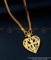 SCHN356 - 1 Gram Gold Christian Cross Pendant with Short Chain Kerala Thali Locket Online    