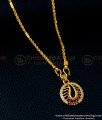 SCHN360 - New Model One Gram Gold Guaranteed Stone Dollar Chain for Daily Use 