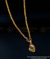 SCHN361 - Beautiful Gold Design Locket with Chain Imitation Jewellery Online  