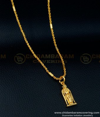 SCHN373 - Gold Plated One Gram Jewellery Dhandayuthapani Murugan Pendant with Chain 