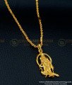 SCHN378 - Attractive Gold Design Lord Murugan Dollar with Chain Gold Plated Jewellery 
