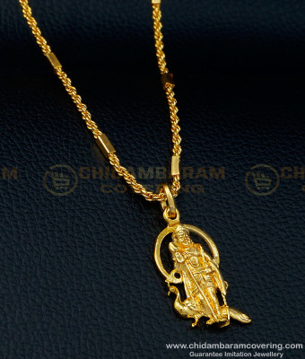 SCHN378 - Attractive Gold Design Lord Murugan Dollar with Chain Gold Plated Jewellery 