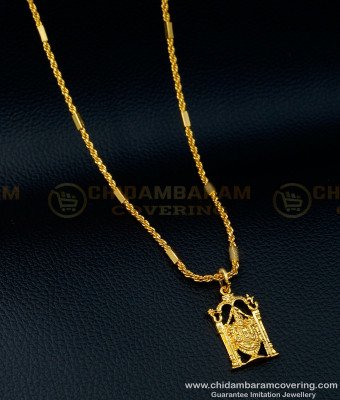 SCHN379 - One Gram Gold Plated Tirupati Lord Venkadachalapathi Pendant with Chain