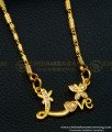 SCHN399 - Elegant One Gram Gold Love Symbol Locket Chains Love Pendant for Girlfriend