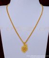 SCHN409 - One Gram Gold Daily Wear Tamil Om Vel Pendant Gold Design with Short Chain 