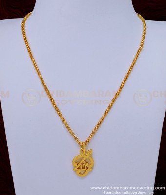 SCHN409 - One Gram Gold Daily Wear Tamil Om Vel Pendant Gold Design with Short Chain 
