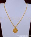 SCHN410 - New Model Light Weight Ruby Stone Flower Dollar Chain One Gram Gold Jewellery