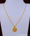 SCHN411 - One Gram Gold Short Chain with Pendant Designs for Working Women 