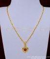 SCHN420 - Traditional Balaji Pendant Design Finish Light Weight Short Chain Imitation Jewellery 
