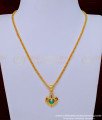 SCHN421 - Pure Gold Plated Venkateswara Swamy Gold Lockets Models With Short Chain Designs 