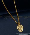 SCHN422 - 1 Gram Gold Plated Dollar Chain Tamil Om Pendant Design