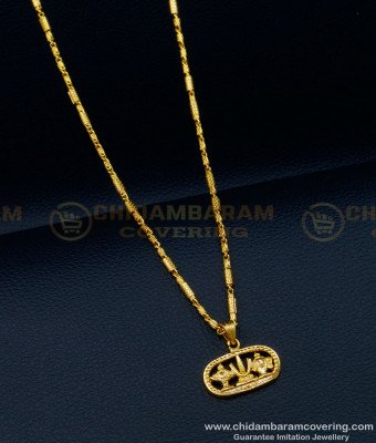 SCHN423 - Lord Vishnu Sangu Chakaram Pendant with Short Chain Design