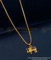 SCHN428 - Original Gold Plated Sri Lanka Flag Lion Pendant Chain