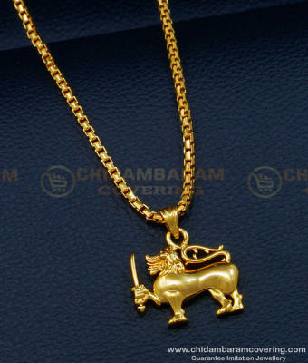 SCHN428 - Original Gold Plated Sri Lanka Flag Lion Pendant Chain