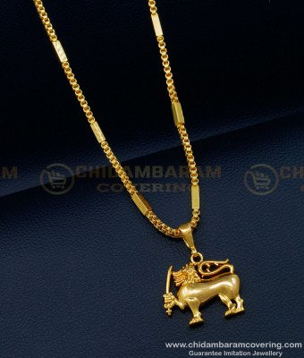 SCHN429 - Best Quality Gold Plated Big Size Sri Lanka Flag Lion Locket with Thick Chain