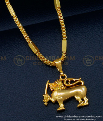 SCHN429 - Best Quality Gold Plated Big Size Sri Lanka Flag Lion Locket with Thick Chain