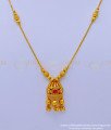 SCHN437 - Unique Short Chain with Pendant Designs for Ladies
