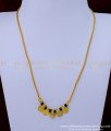 SCHN450 - 1 Gram Gold Plated Short Chain with Lakshmi Pendant Designs