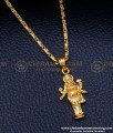 SCHN463 - One Gram Gold Plated Small Chain with Lakshmi Pendant 